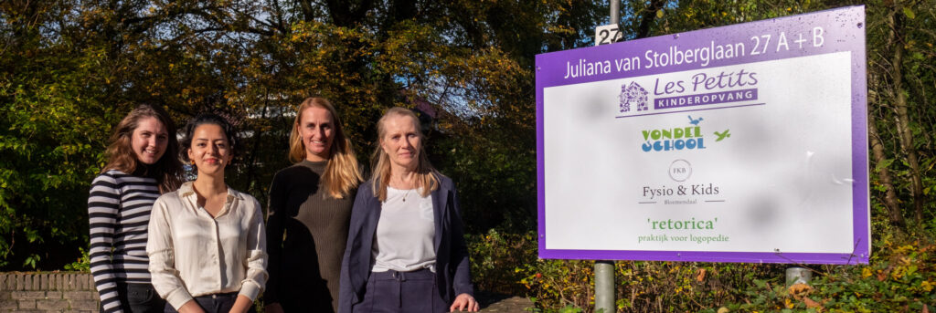 Onderwijs, opvang en zorg. Een unieke samenwerking op de Vondelschool in Aerdenhout!